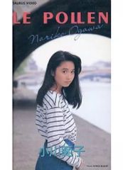 声優だって旅します VOL.1 諏訪部順一・岡本信彦/北海道編：未開封DVD 声優だって旅します VOL.1 諏訪部順一・岡本信彦/北海道編 中古