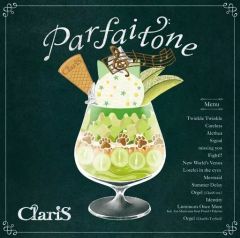 [중고] 애니메이션계 CD ClariS / Parfaitone [통상판]