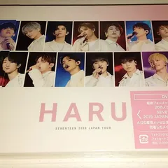 2023年最新】seventeen dvd haruの人気アイテム - メルカリ