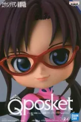 【中古】フィギュア 真希波・マリ・イラストリアス(ピンク) 「ヱヴァンゲリヲン新劇場版」 Q posket-真希波・マリ・イラストリアス Plugsuit Style-