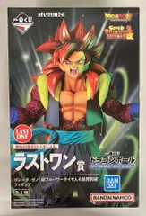 一番くじ ドラゴンボール ラストワン賞 ゴジータ:ゼノ （超サイヤ人4) ラストワン賞のゴジータ・ゼノ(超サイヤ人4) - メルカリ