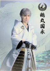 2025年最新】刀剣 鶴丸 タペストリーの人気アイテム - メルカリ