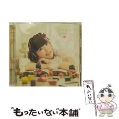 2025年最新】黒崎真音の人気アイテム - メルカリ