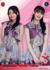 乃木坂46 菅原咲月、田村真佑 ビルディバイドブライト - メルカリ