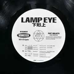 2025年最新】Lamp eye 下剋上の人気アイテム - メルカリ