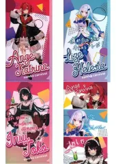 【中古】小物入れ・マルチケース・缶ケース 全4種セット マルチケース 「にじさんじ×ファミリーマート」 対象商品購入特典