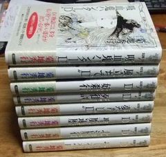 s1247☆吸血鬼ハンターD  全8巻 菊地秀行 朝日ソノラマ☆T