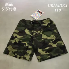 2025年最新】gramicci 迷彩の人気アイテム - メルカリ