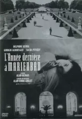 去年マリエンバートで HDニューマスター版('61仏/伊) 去年マリエンバートで HDニューマスター版('61仏/伊) Amazon.co