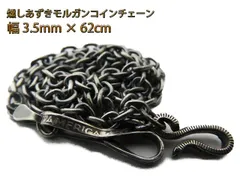 2025年最新】モルガンコイン ネックレスの人気アイテム - メルカリ