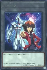 2025年最新】遊戯王 トークン 十代の人気アイテム - メルカリ