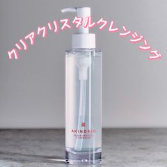 Item thumbnail for item 4854c721-28e8-4639-8be2-1001d83a9e2a