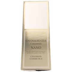 C697 シャンソン化粧品 シャンソニエ コンセントレ 美容液 NANO 30ml 【W】