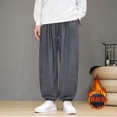 Item thumbnail for item 9807fd71-4a8a-4349-b8cf-af67693da81a