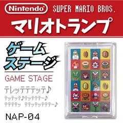 超レア品　トランプ　スーパーマリオブラザーズ 任天堂　Nintendo 超レア！ 任天堂 スーパーマリオブラザーズ トランプ - メルカリ