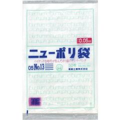 Item thumbnail for item fd2817dd-de92-454f-873b-1f37c4a88779