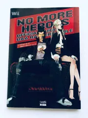 ノーモア★ヒーローズ 公式ガイド UAAランカーズバイブル Wii 攻略本 初版 No More Heroes Official Guide Rankers Bible Strategy Book