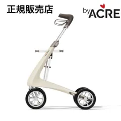 2025年最新】ACRE 歩行器の人気アイテム - メルカリ
