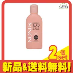 ミノン全身シャンプー しっとりタイプ 液体 ボトル 120mL 2個セット まとめ売りのサムネイル