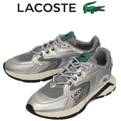 新品タグ箱有】LACOSTE シルバー スニーカー ユニセックス - メルカリ