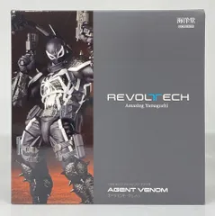 2025年最新】アメイジングヤマグチ エージェントヴェノムの人気