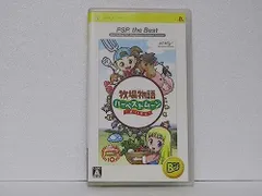 【中古】牧場物語 ハーベストムーン ボーイ&ガール PSP the Best