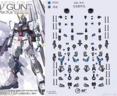 MG 1/100 RX-93 νガンダム Ver. Ka用金属フレームパーツ