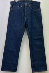 【LEVI’S リーバイス】60年代復刻ヴィンテージ プレミアム リーバイス505 赤耳ビッグE 【501ZXX / 501XX / 551ZXX / 00505-1524】米国コーンデニム 股下70cm