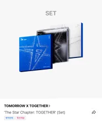 TOMORROW X TOGETHER(TXT) TOGETHER 未開封 アルバム