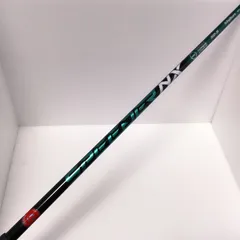 美品　スピーダーN Xシャフト　50S テーラーメイド Fujikura Speeder NX シャフト 50S テーラーメイド1W