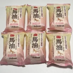 6個セット　ペリカン石鹸　馬油　80gx6のサムネイル