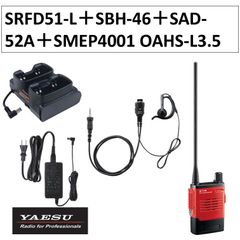 SME 3009 S2 後期型RCA金メッキ出力端子 動作品 美品 保証有 - メルカリ