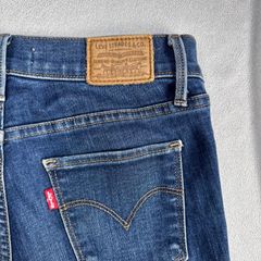 送料無料 即決 Levi's Premium 312 シャープスリム 27 インディゴ スキニー ストレッチ 5ポケット カジュアル レディース リーバイスp240302