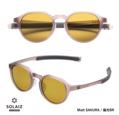 偏光レンズ ソライズ アウトドア サングラス クラウンパントモデル SLD-004-02 OUTDOOR SOLAIZ ユニセックス メンズ レディース 眼鏡 メガネ エイジングケア 近赤外線カット  新色 新製品 新登場 自社配送 送料無料