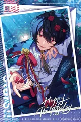 2025年最新】あんスタ バースデーブロマイド 凛月の人気アイテム 2025年最新】あんスタ バースデーブロマイド 凛月の人気アイテム