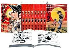 はだしのゲン(コミック版)『全10巻』 Amazon.co.jp: はだしのゲン コミック版 全10巻 全巻 全巻セット