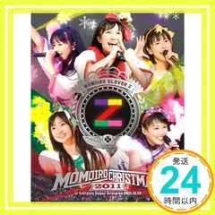 2026年最新】ももいろクローバーZ / ももいろクリスマス2012