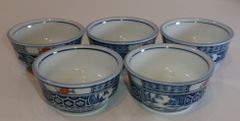和食器 小鉢 豆鉢 丸小鉢 5客セット 20250721 msg 202h0720