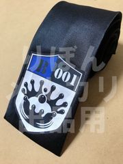 Item thumbnail for item 5fada77b-e428-42ca-8684-71ea3c1caa77