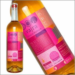 Cfaバックヤードワイナリー［Vajra Muscat Bailey A（バサラ マスカット・ベーリーA） 750ml］日本ワイン 白ワイン 辛口 国産 栃木ワイン Cfa Backyard Winery マルキョー Japanese wine 酒 飲料