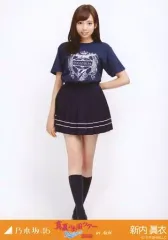 2025年最新】新内眞衣の人気アイテム - メルカリ