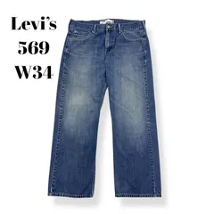 2025年最新】levi's 569 デッドストックの人気アイテム - メルカリ
