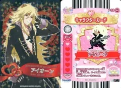 2026年最新】ハローキティとまほうのエプロンの人気アイテム - メルカリ