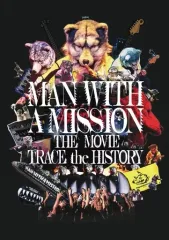 超激レア！マンウィズアミッションサイン入りポスター 61RHcW1S1pL._UF350,350_QL80_.jpg