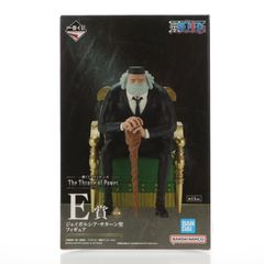 E상 제이가르시아·사탄 성 이치반 쿠지 원피스 The Throne of Power ONE PIECE 피규어 프라이즈 반다이 스피릿