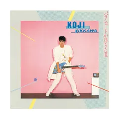 新品未使用 吉川晃司 25thモニカピンク 長財布 チャーム付きファンクラブ限定 Amazon.co.jp: 吉川晃司 25周年長財布モニカピンク : おもちゃ