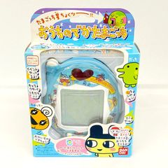 東店30-1289-2505】【店舗併売】おうちのでかたまごっち 動作確認済み