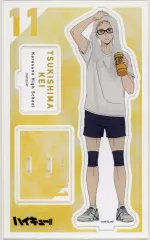 【中古】アクリルスタンド・アクリルパネル 月島蛍(タオル) アクリルスタンド 「ハイキュー!!」