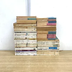 岩波文庫　まとめ売り126巻 岩波文庫 まとめ売り126巻 文学・小説