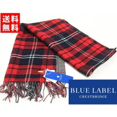 2025年最新】BLUE LABEL CRESTBRIDGE レディース マフラーの人気